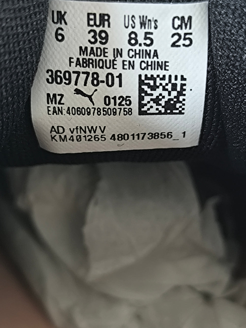 Puma Cilia Mode Chunky Women's Shoes Trainers - All Black - UK Size 6 NO BOX