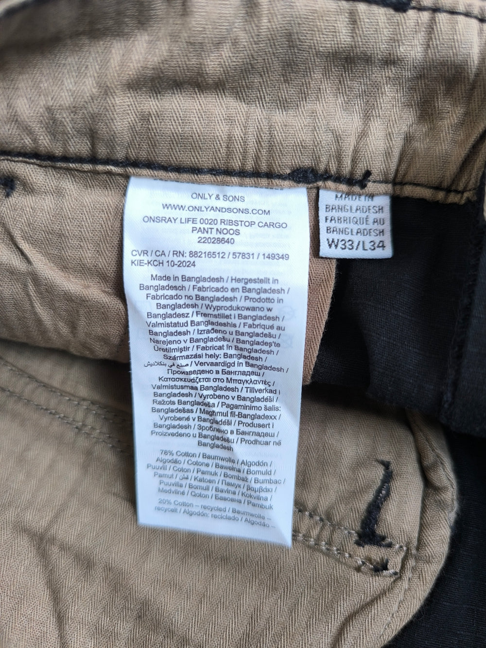 Only & Sons Men's Black Ripstop Cargo Pants Loose Fit W33 L34 BNWT
